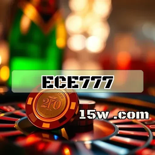 ece777 App