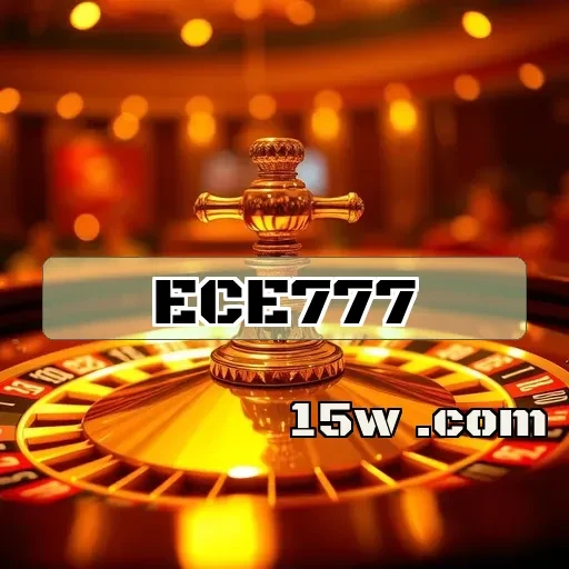 ece777 Site Confiável